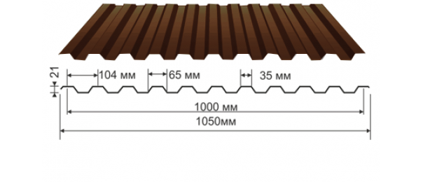 Профнастил коричневый оцинкованный  RAL 8017 С-21 купить недорого в Ступино